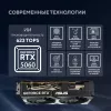 Видеокарта Asus PCI-E 5.0 DUAL-RTX5060-O8G NVIDIA GeForce RTX 5060 8Gb 128bit GDDR7 2535/28000 HDMIx1 DPx3 HDCP Ret