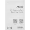 Видеокарта MSI PCI-E 5.0 RTX 5050 8G SHADOW 2X OC NVIDIA GeForce RTX 5050 8Gb 128bit GDDR6 2602/20000 HDMIx1 DPx3 HDCP Ret