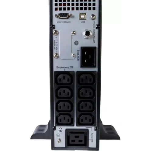 Источник бесперебойного питания Systeme Electriс SRT SRTSE3000RTXLIG2-NC 3000Вт 3000ВА черный Gen 2