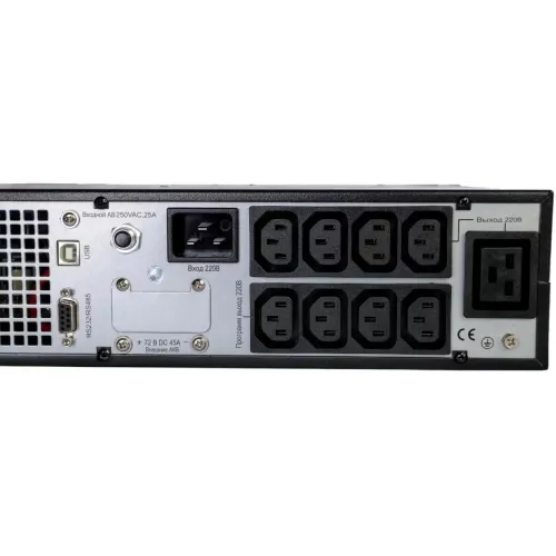 Источник бесперебойного питания Systeme Electriс SRT SRTSE3000RTXLIG2-NC 3000Вт 3000ВА черный Gen 2