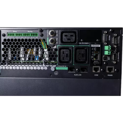 Источник бесперебойного питания Systeme Electriс SRT SRTSE6KRTXLIG2-NC 6000Вт 6000ВА черный Gen 2