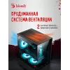 Корпус Bloody CC-125 черный без БП mATX 5x120mm 2xUSB2.0 1xUSB3.0 audio bott PSU