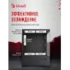 Корпус Bloody CC-125 черный без БП mATX 5x120mm 2xUSB2.0 1xUSB3.0 audio bott PSU