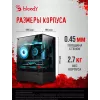 Корпус Bloody CC-125 черный без БП mATX 5x120mm 2xUSB2.0 1xUSB3.0 audio bott PSU