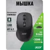 Мышь Acer OMR503 черный оптическая 3200dpi silent беспров. BT/Radio USB 4but (ZL.MCE11.01B)