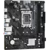 Материнская плата Asrock H610M-H2/M.2 Soc-1700 Intel H610 2xDDR4 mATX AC`97 8ch(7.1) GbLAN+HDMI