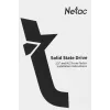 Накопитель SSD Netac PCIe 3.0 x4 2TB NT01NV3000Q-2T0-E4X M.2 2280