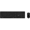 Клавиатура + мышь MSI Forge K210 Combo клав:черный мышь:черный USB беспроводная (S11-43RU213-Y92)
