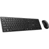Клавиатура + мышь MSI Forge K210 Combo клав:черный мышь:черный USB беспроводная (S11-43RU213-Y92)