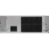 Источник бесперебойного питания Ippon Na+ II RTA 2000 2000Вт 2000ВА белый