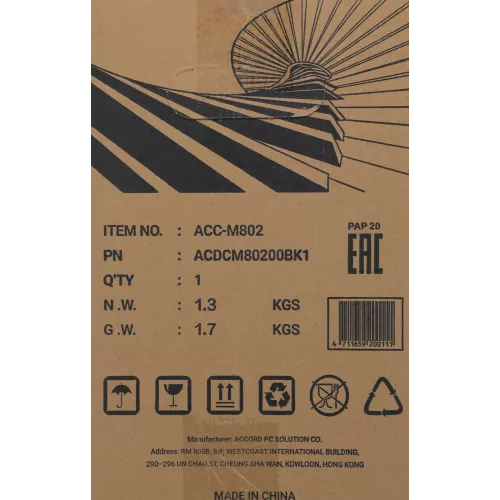 Корпус Accord ACC-M802 черный без БП mATX 1x80mm 1x120mm 1xUSB2.0 1xUSB3.0 audio bott PSU