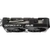 Видеокарта Asus PCI-E 5.0 DUAL-RTX5060TI-8G NVIDIA GeForce RTX 5060TI 8Gb 128bit GDDR7 2572/28000 HDMIx1 DPx3 HDCP Ret