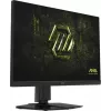 Монитор MSI 27" Mag 272QPF E20 черный IPS LED 16:9 HDMI полуматовая HAS Piv 300cd 178гр/178гр 2560x1440 200Hz DP WQ 6.2кг