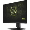 Монитор MSI 27" Mag 272QPF E20 черный IPS LED 16:9 HDMI полуматовая HAS Piv 300cd 178гр/178гр 2560x1440 200Hz DP WQ 6.2кг