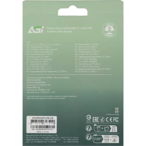 Накопитель SSD AGi SATA-III 256GB AGI256G25AI238 AI238 2.5"