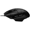 Мышь Logitech G502 X черный оптическая 25600dpi USB 13but (910-006140)