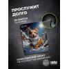 Коврик для мыши Cactus Corgi рисунок 300x250x3мм (CS-MPC-D13M)
