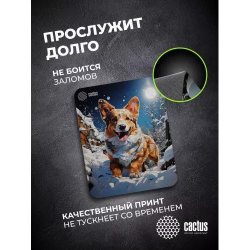 Коврик для мыши Cactus Corgi рисунок 300x250x3мм (CS-MPC-D13M)