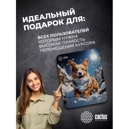 Коврик для мыши Cactus Corgi рисунок 300x250x3мм (CS-MPC-D13M)