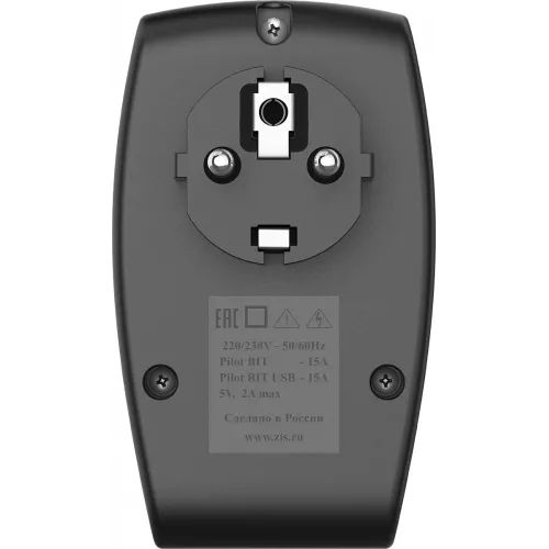 Сетевой фильтр Pilot Bit (USB) (1 розетка) черный (коробка)