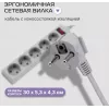 Сетевой фильтр Buro 500SL-5-G 5м (5 розеток) серый (пакет ПЭ)