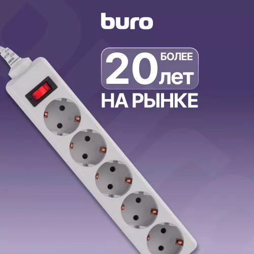Сетевой фильтр Buro 500SL-5-G 5м (5 розеток) серый (пакет ПЭ)