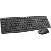 Клавиатура + мышь Logitech MK235 клав:серый мышь:серый USB беспроводная (920-007948)