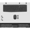 Клавиатура + мышь Logitech MK235 клав:серый мышь:серый USB беспроводная (920-007948)