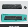Клавиатура + мышь Logitech MK235 клав:серый мышь:серый USB беспроводная (920-007948)