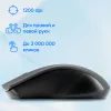 Мышь Оклик 615MW черный/синий оптическая 1200dpi беспров. USB для ноутбука 3but (412862)