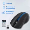 Мышь Оклик 615MW черный/синий оптическая 1200dpi беспров. USB для ноутбука 3but (412862)