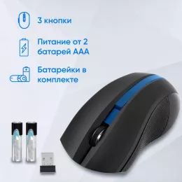 Мышь Оклик 615MW черный/синий оптическая 1200dpi беспров. USB для ноутбука 3but (412862)