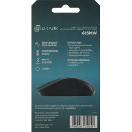 Мышь Оклик 615MW черный/синий оптическая 1200dpi беспров. USB для ноутбука 3but (412862)