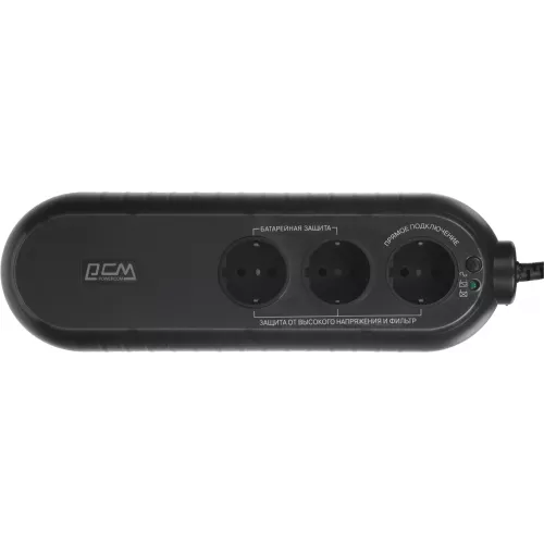 Источник бесперебойного питания Powercom WOW 300 165Вт 300ВА черный