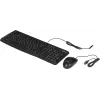 Клавиатура + мышь Logitech MK120 клав:черный мышь:черный/серый USB (920-002561)