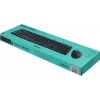 Клавиатура + мышь Logitech MK120 клав:черный мышь:черный/серый USB (920-002561)