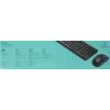 Клавиатура + мышь Logitech MK220 клав:черный мышь:черный USB беспроводная (920-003169)