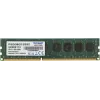 Память DDR3 8Gb 1333MHz Patriot PSD38G13332 RTL PC3-10600 CL9 DIMM 240-pin 1.5В dual rank Ret