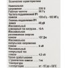 Сетевой фильтр Buro 500SH-5-W 5м (5 розеток) белый (коробка)