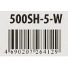 Сетевой фильтр Buro 500SH-5-W 5м (5 розеток) белый (коробка)