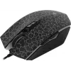 Мышь A4Tech Bloody A7 черный оптическая 6200dpi USB 8but