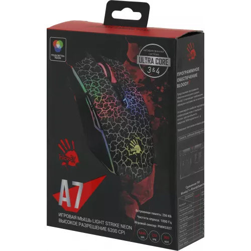 Мышь A4Tech Bloody A7 черный оптическая 6200dpi USB 8but