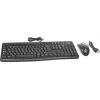 Клавиатура + мышь Logitech MK120 клав:черный мышь:черный/серый USB (920-002561)