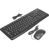 Клавиатура + мышь Logitech MK120 клав:черный мышь:черный/серый USB (920-002561)