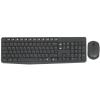 Клавиатура + мышь Logitech MK235 клав:серый мышь:серый USB беспроводная (920-007948)