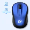 Мышь Оклик 665MW черный/синий оптическая 1600dpi беспров. USB для ноутбука 3but (1025132)