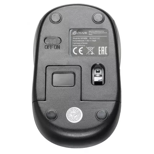 Мышь Оклик 665MW черный/синий оптическая 1600dpi беспров. USB для ноутбука 3but (1025132)