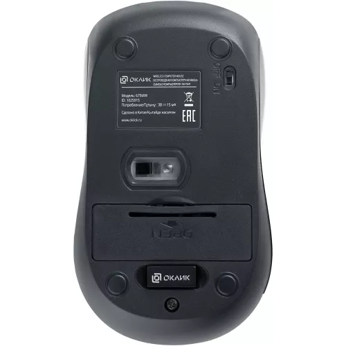 Мышь Оклик 675MW черный оптическая 1200dpi беспров. USB для ноутбука 3but (1025915)