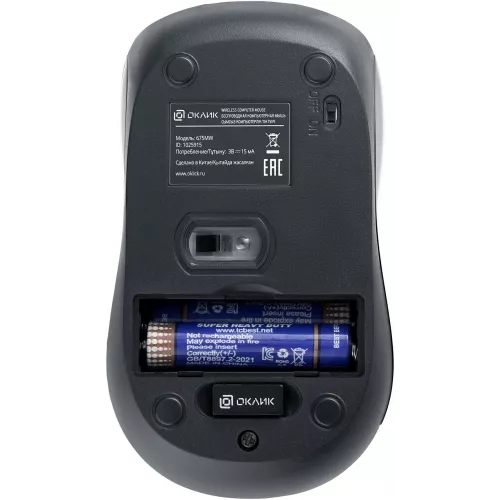 Мышь Оклик 675MW черный оптическая 1200dpi беспров. USB для ноутбука 3but (1025915)