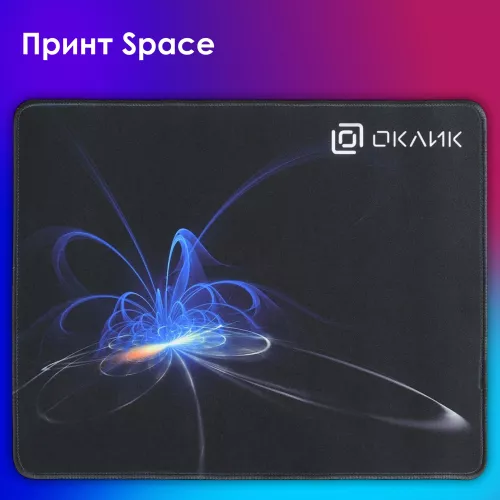 Коврик для мыши Оклик OK-FP0350 Средний черный 350x280x2мм